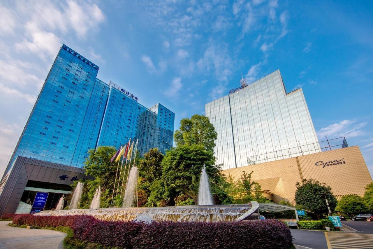 Chengdu CYNN Hotel Extérieur photo